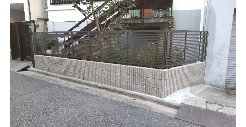 After